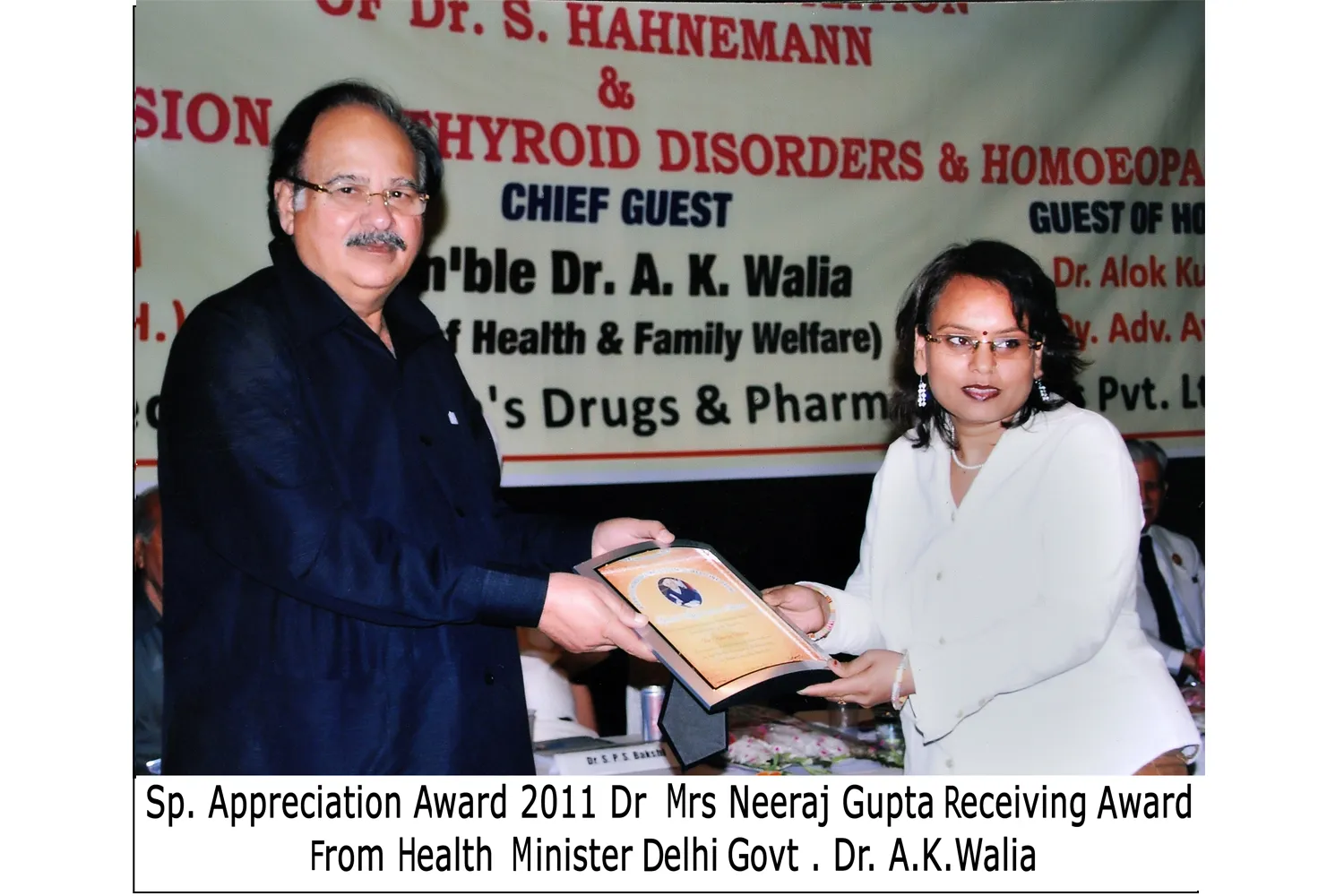 Special Appreciation award 2011