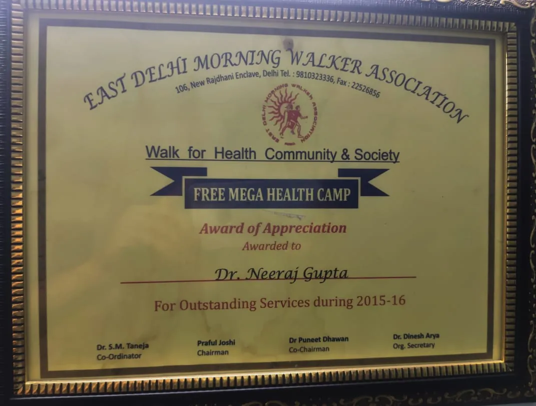 Award of Appreciation (2015–16)