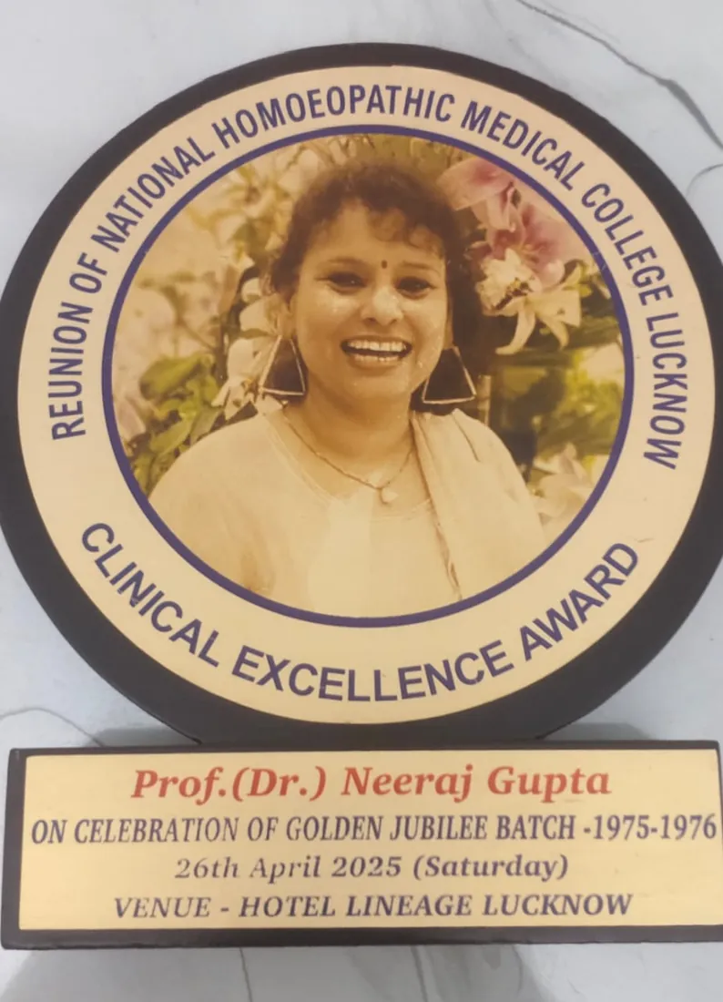 Clinical Excellence Award (2025)