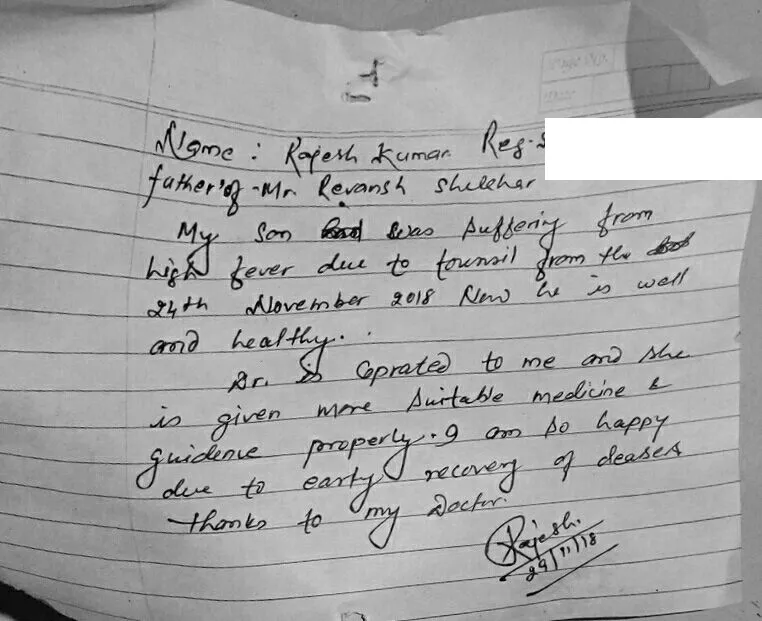 Handwritten note about Tonsillitis (child) from Rajesh Kumar